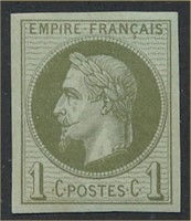 ANDORRA FRENCH #7 MINT SUPERB H