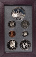 1996 U.S. PRESTIGE PROOF SET - RARE