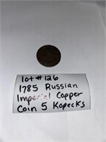 Lot #126) 1785 5 Kopecks Russian Imperial Copper