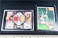 Kevin McHale 1981 Topps card #75 and 2009 Upper