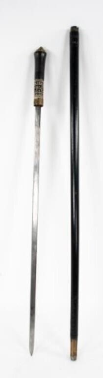Sword Walking Stick