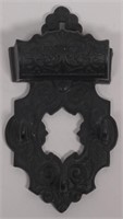 Vtg cast iron wall match safe holder