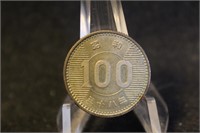 1959-1966 Japan 100 Yen Silver Coin