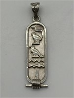 Egyptian Sterling Silver Tribal Fine Pendant