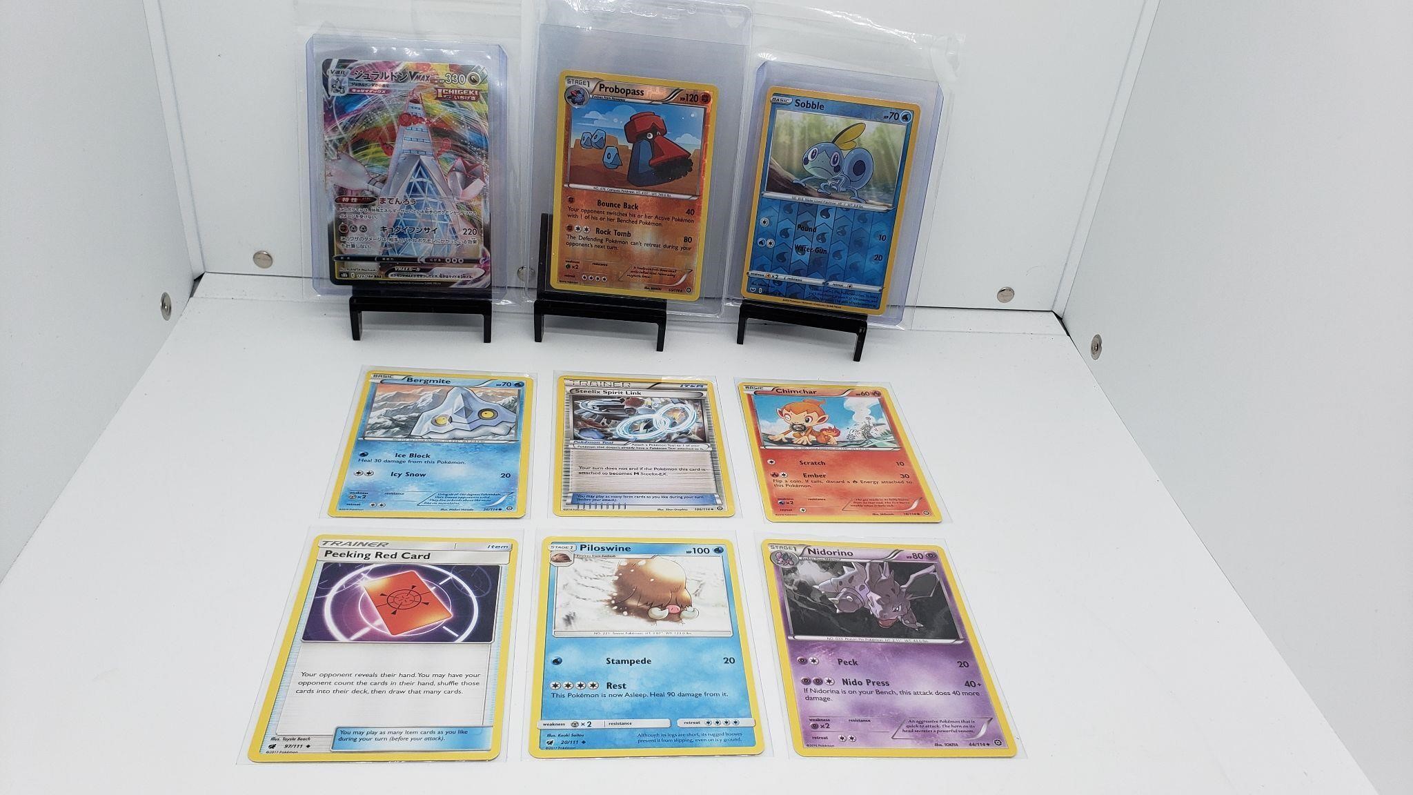 (9) TCG Pokemon Vmax, Japanese, Reverse Holos