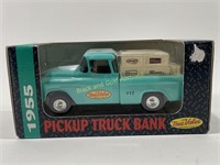 NEW ERTL 1955 Pickup Truck Bank Toy