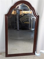 Traditional Beveled Wall Mirror