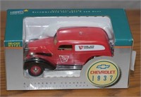 2 TSC Toy Truck Banks