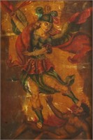 CUZCO "ARCHANGEL SAN MIGUEL" OIL ON CANVAS, SCHOOL