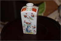 A Small Miniature Oriental Vase