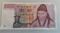 Bank of Korea 1000 Bank Note