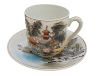 Kutani Painted Geisha Demitasse Cup & Saucer Z161