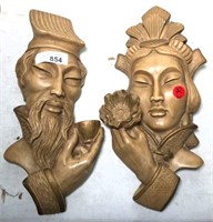 Molded Ceramic Polynesian Wall Masks