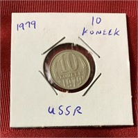 1979 Russia 10 Koneek