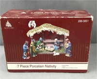 7 piece porcelain nativity scene complete