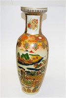 Chinese painted ceramic floor vase