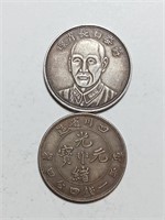 Two Chinese Old Coins