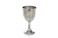 EDWARDIAN ENGLISH SILVER KIDDISH CUP, 99g