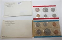 2 - 1971 Uncirculated P&D coin sets