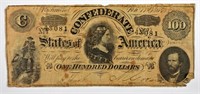 1864 $100 CONFEDERATE STATE OF AMERICA