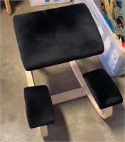 Ergonomic Chair, excellent shape