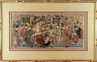 JAPANESE WASHI PAPER PAINTING - 300 YEARS OLD