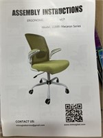 Mimoglad ergonomic office chair 21.8x9x21.6