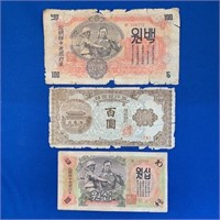 1947-59 Korean Bank Notes