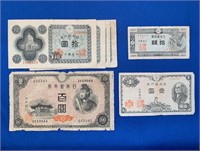 1946 Japan Yen Bank Notes