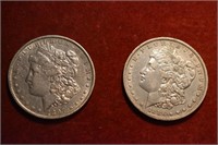 (2pcs.) 1886-O & 1897-O, XF. Cleaned.