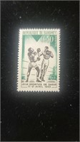 Repubique Du Dahomy Stamp