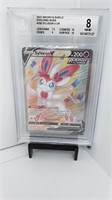 BGS 8 Sylveon V Evolving Skies Pop 2