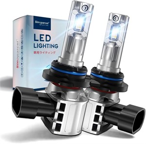 NEW $45 2PK LED Fog Headlight Conversion Kit