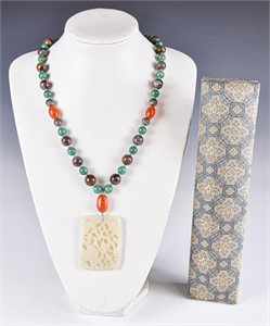 A Reticulated White Jade Plaque w/ Beaded Necklace