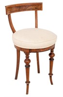Victorian Upholstered Harp Chair