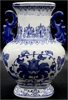 Asian Blue & White Porcelain Urn Vase