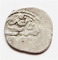 Ottoman 1500s silver Akce coin