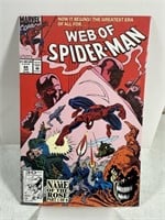 WEB OF SPIDER-MAN #84