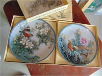 Two Pretty Oriental Plates and Original Packaging