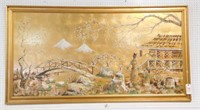 Lot # 3653 - Large Chinese gold framed oil and