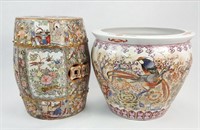 Large Porcelain Chinese Fishbowl Planter & Stool