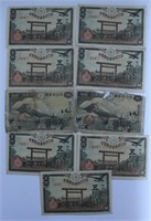 CHINA CURRENCY