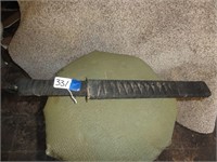 18.5" Sword - 12" Blade