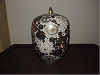 Reproduction Chinese Lidded Ginger Jar