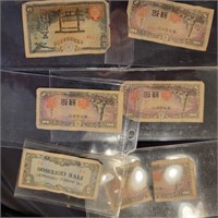 World War II Era Japanese money look at pictures
