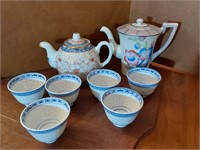 Lusterware & Hong Kong Teapots & Tea Cups
