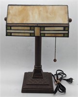 (JL) Tiffany style stained glass desk lamp 16in h