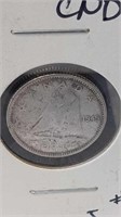 CANADIAN 1949 SILVER GEORGE V DIME