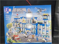 NIB Zhe Gao Kids Playset