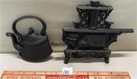 INTERESTING CAST IRON DECOR